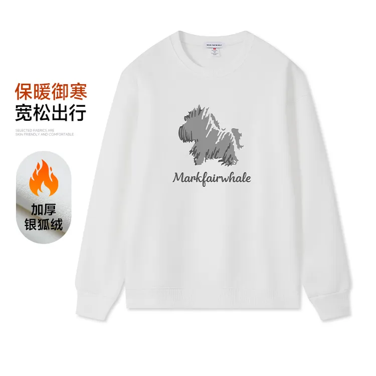 【马年限量款】马克华菲冬季马年限定印花卫衣男时尚保暖加厚银狐绒商品图