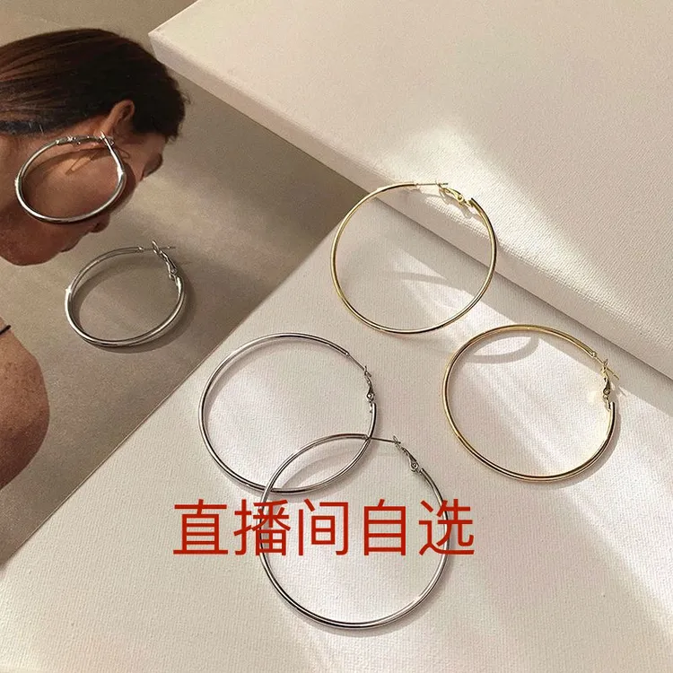 合金耳饰 合金耳饰【直播间自选款式】非质量问题No退no换