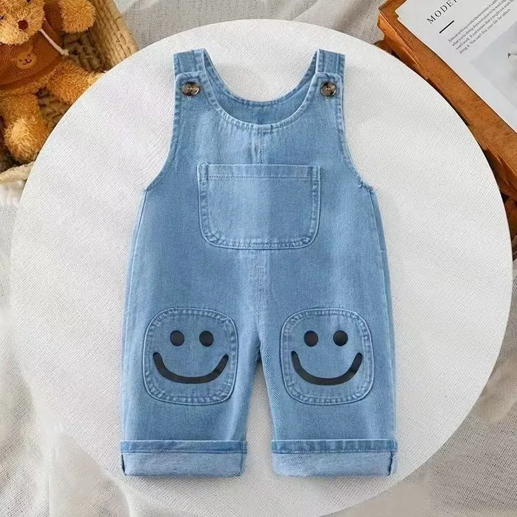 宝宝牛仔裤春秋款2025新款男女童同款背带裤休闲裤儿童裤子春秋款