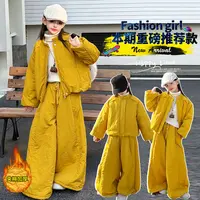 【丫丫童装】2025新款女中大童加厚外套棉裤黄色棉服套装-ZNFS2595