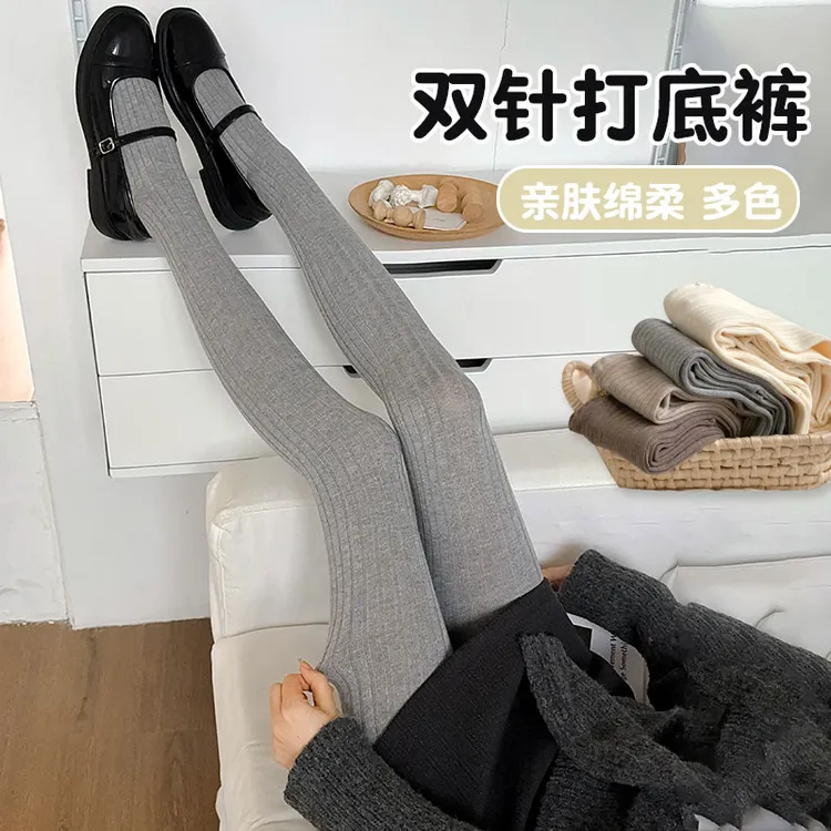 【170克带独立脚后跟】灰色双针竖条纹打底裤袜jk基础款手工缝头