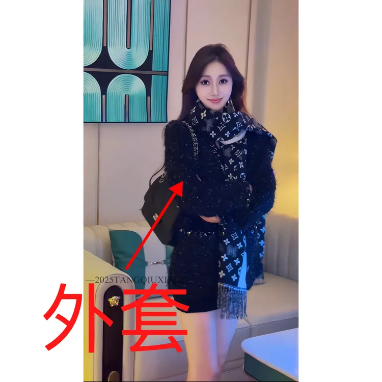 【闪耀梧桐】新款时尚气质高雅长袖香风西装外套