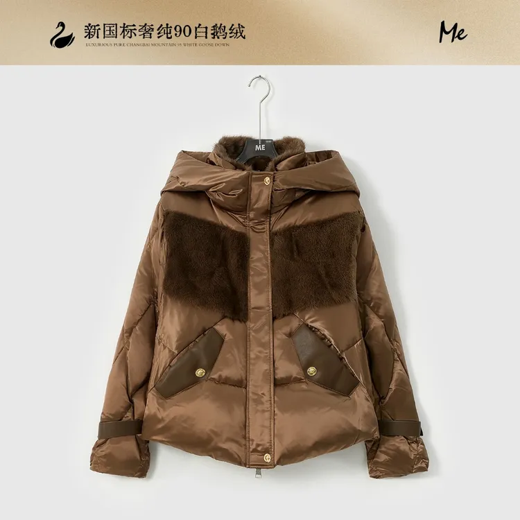ME【国风北岛日落水貂鹅绒服】白鹅绒重工轻奢新款羽绒服MEQC4175
