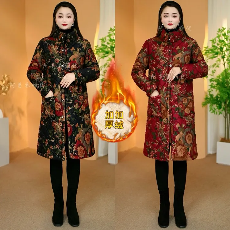 【衣雅严选】8068-2647#新款加绒加厚保暖显瘦中长款棉服外套