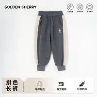 【金樱桃】小童灰色小熊刺绣洋气休闲裤QDD1396