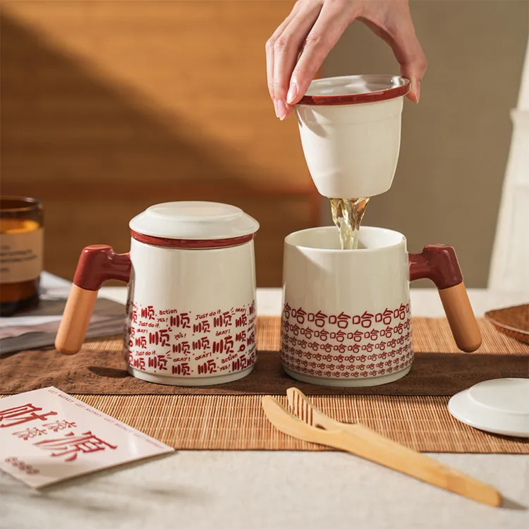 舍里教师节礼物送老师开学礼物办公室茶杯2025新款马克杯伴手礼