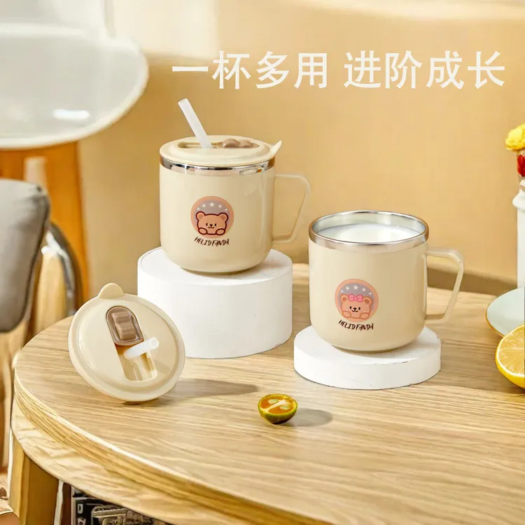 牛奶杯316不锈钢儿童吸管杯带手柄高颜值学饮杯幼儿园宝宝饮水杯