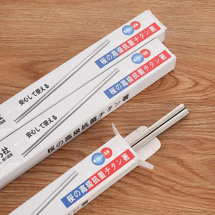 日系轻奢筷【五双装】家用高档筷防霉筷子防滑防烫