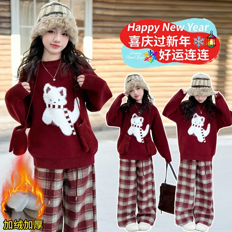 女童冬装卡通加厚毛衣洋气保暖中大童新年红毛衣加绒格子裤两件套