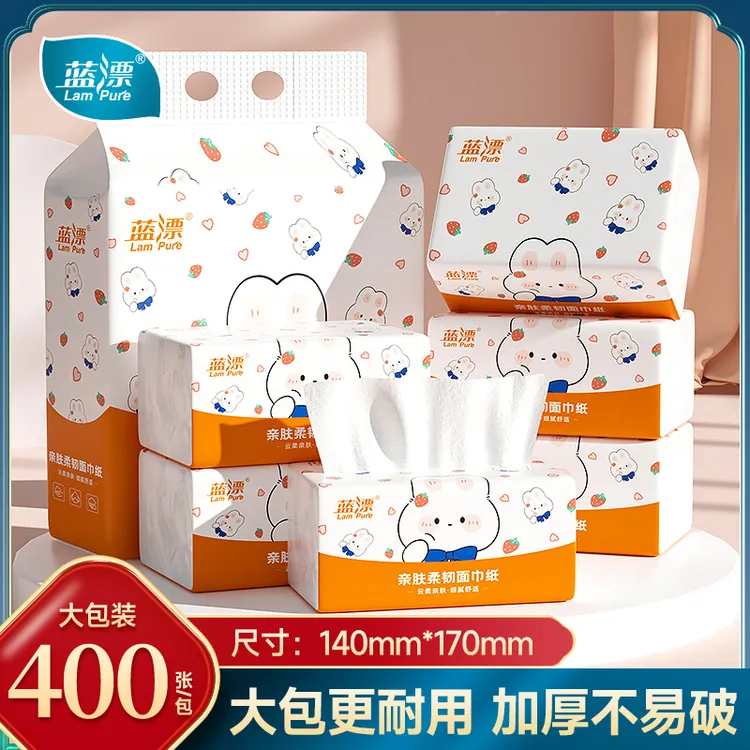 蓝漂大包抽纸400张加厚餐巾纸家用抽取式面巾纸母婴用纸-TY