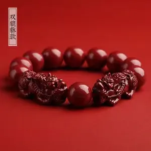 含辰砂工艺品朱砂紫金砂双貔貅手链男本命年女转运招财饰品