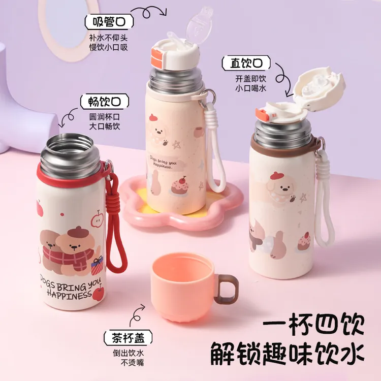 双饮保温杯儿童壶316男女不锈钢水杯水壶吸管杯子大容量定制礼品