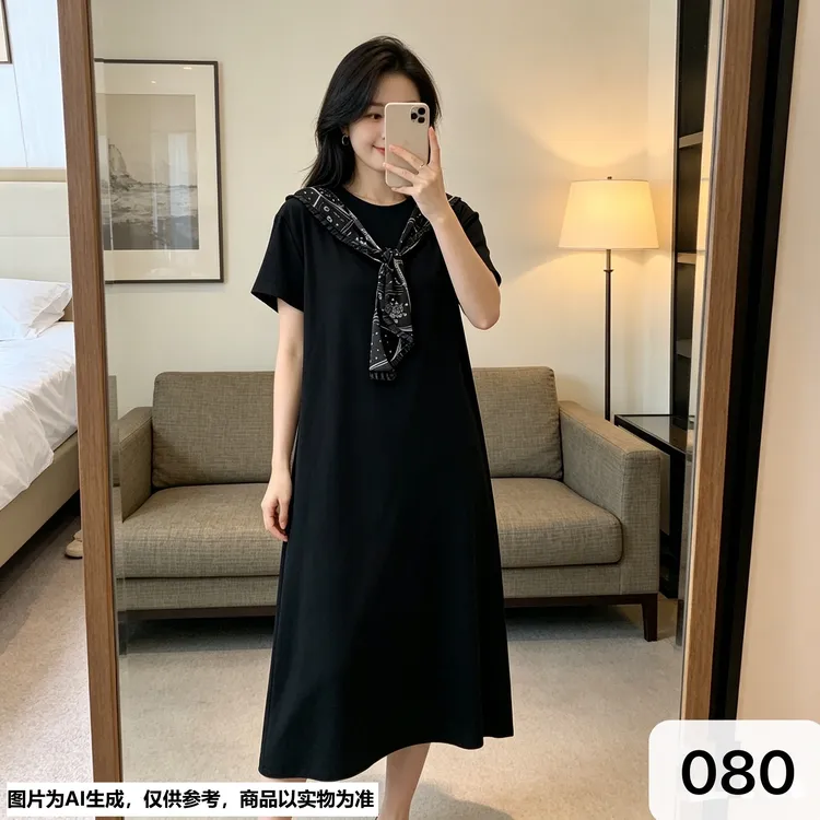 【Annie 080】春夏款黑色披肩假两件休闲风弹性宽松大码显瘦长裙