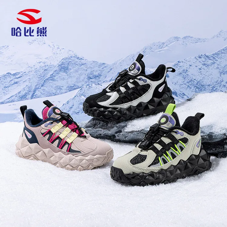 哈比熊新款儿童运动鞋冬季皮面休闲童鞋榴莲底防滑户外轻便运动鞋