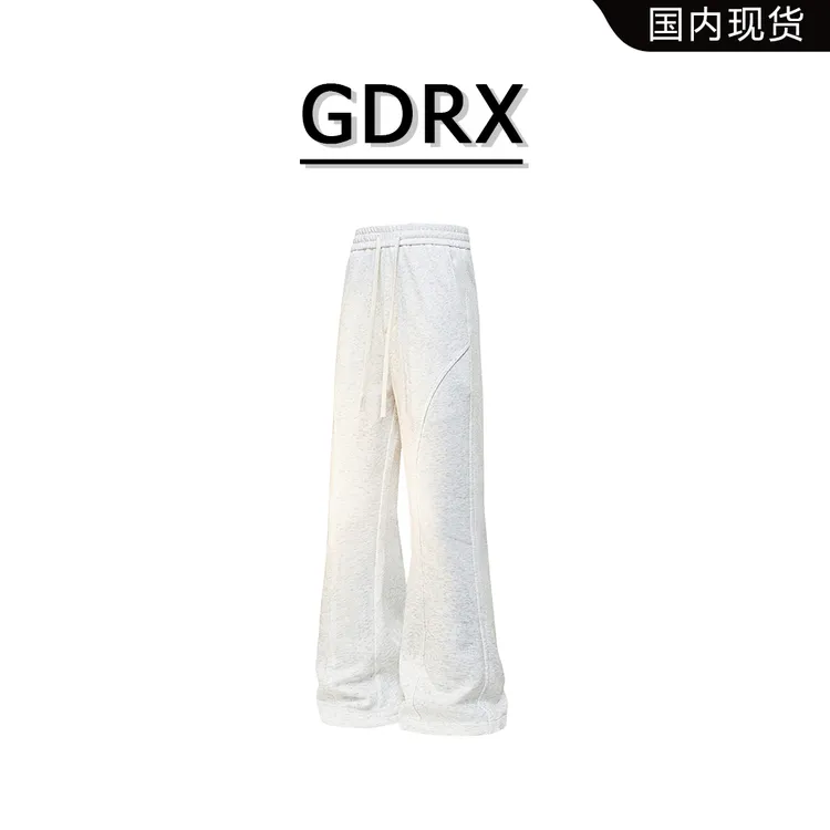 GDRX美式解构设计感男士休闲裤2025秋季新款小众宽松大码直筒裤