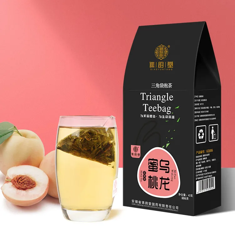 蜜桃乌龙茶42g/盒12小包白桃乌龙水蜜桃茶苹果干泡茶养生茶