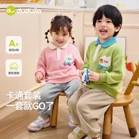 【立体小口袋】嘟嘟家儿童套装春装宝宝卫衣裤子两件套春季童装潮