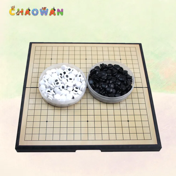 磁吸五子棋围棋套装学生益智便携折叠磁性棋盘磁性围棋套装