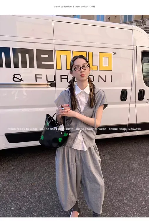 MONA 假两件宽松马甲上衣 中腰裤子套装女小个子 2025夏季新款