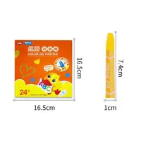 儿童美术画笔丝滑24色蜡笔油画棒