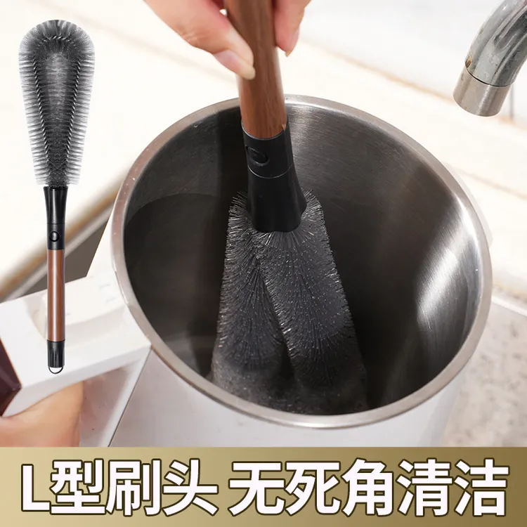 胡桃纹杯刷多功能二合一奶瓶刷家用厨房破壁机刷壁挂无死角清洁刷