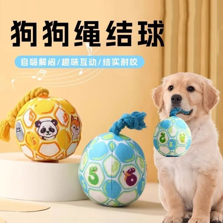 绳结铃铛发声狗玩具球磨牙耐咬毛绒幼犬玩具拔河拉扯消耗体力X