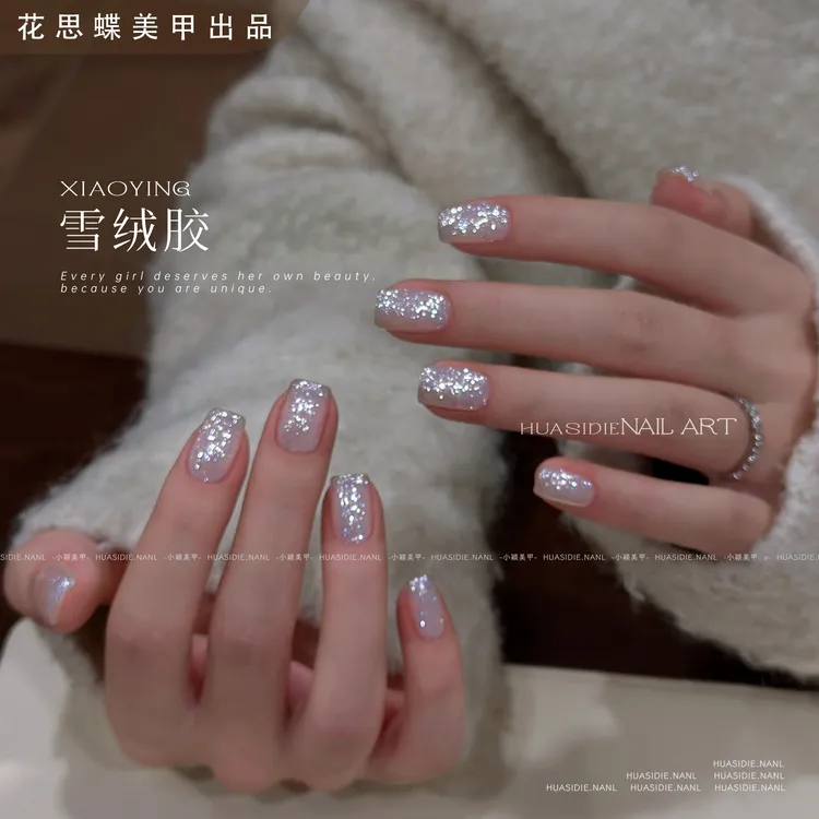 小蝶美甲花思蝶雪绒胶圣诞闪闪素材胶 气垫拍拍胶06