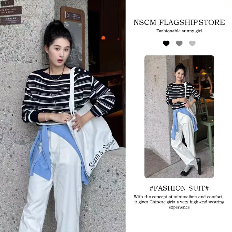 NSCM秋季新款清冷系禅意衣服女条纹学院风设计感针织衫休闲直筒裤