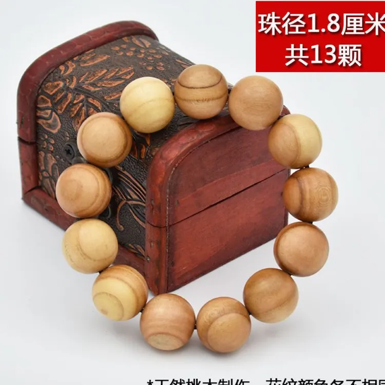 泰山老桃木手串天然原木纹 木质文玩男士女款