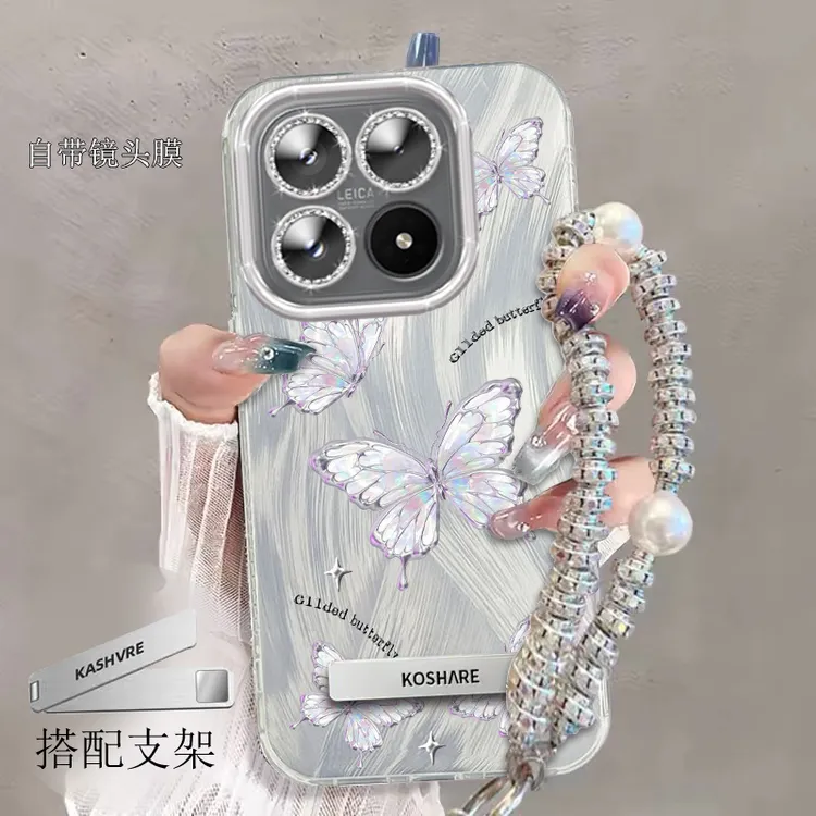 小米17手机壳羽纱蝴蝶Xiaomi17Pro软壳全包17promax新款防摔高级
