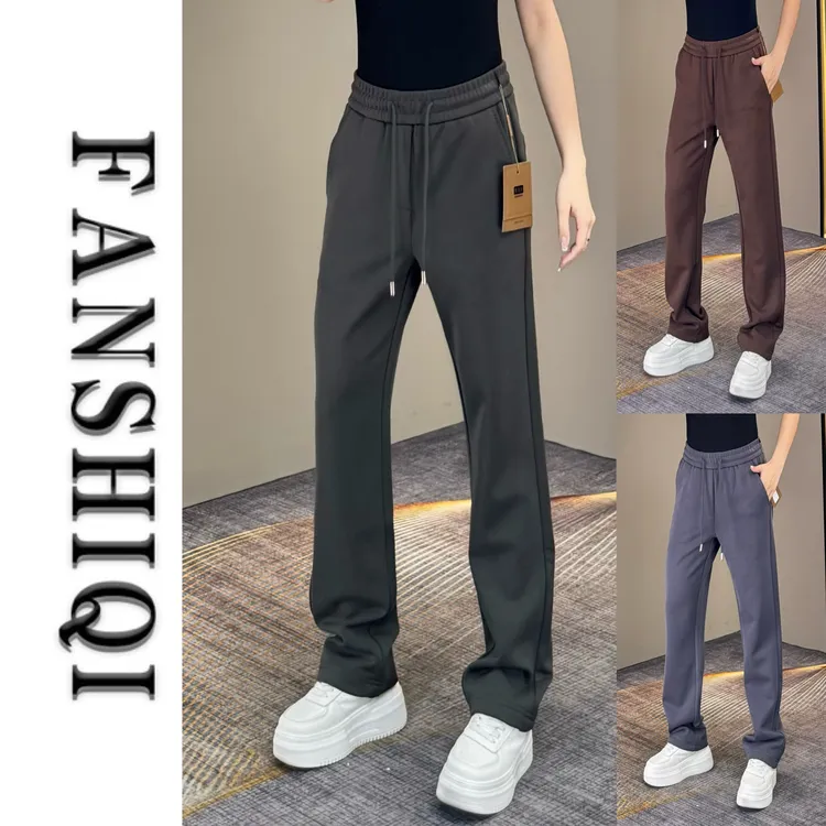 【凡仕奇】雅赛尔纤维秋季男士直筒休闲裤简约百搭亲肤舒适卫裤6730