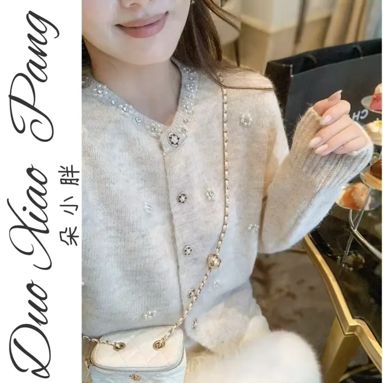 大码钉珠洋气气质厚款时尚软糯显瘦胖mm开衫百搭宽松女长袖针织衫