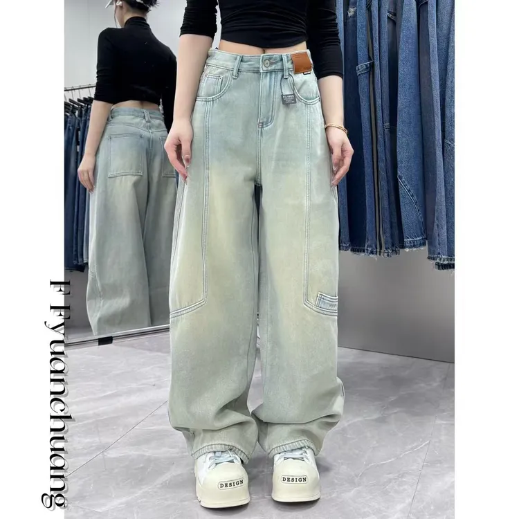 EZ8638新款加绒宽松时髦洋气弯刀裤氛围感穿搭百搭显瘦网红牛仔裤