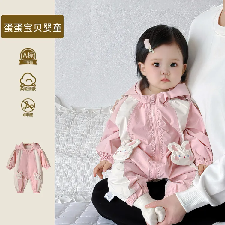 超洋气女宝宝秋装连体外出抱衣婴儿衣服公主冲锋衣外套秋季小月龄