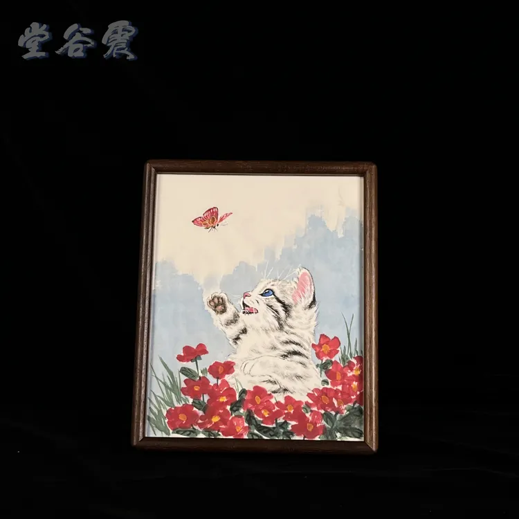 《花猫》手绘10寸新中式写意装饰画实木相框摆台