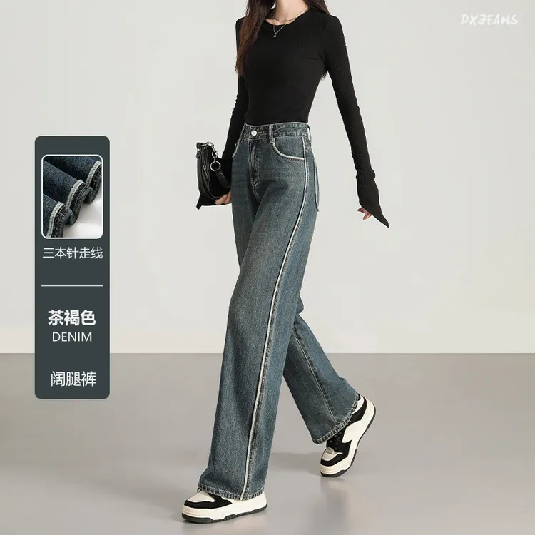 【欧若风】2025春季女裤子薄款牛仔裤学生复古时尚直筒裤长裤高腰