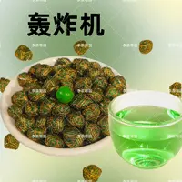 [李哥甑选]轰炸机益生元  不含茶