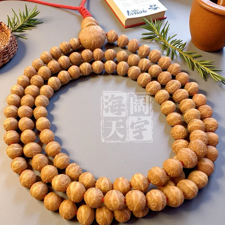 酸枣核 108 念珠 7mm 凤眼菩提国产小凤眼 颗颗精选颗颗大眼萌
