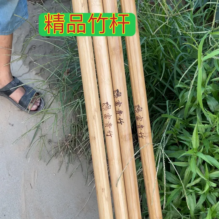 精品实心竹柄农具专用加粗结实实木锹把