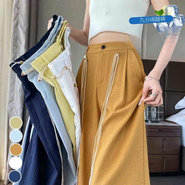 2025夏季新款显瘦韩版显瘦百搭九分裤配腰带薄款阔腿裤