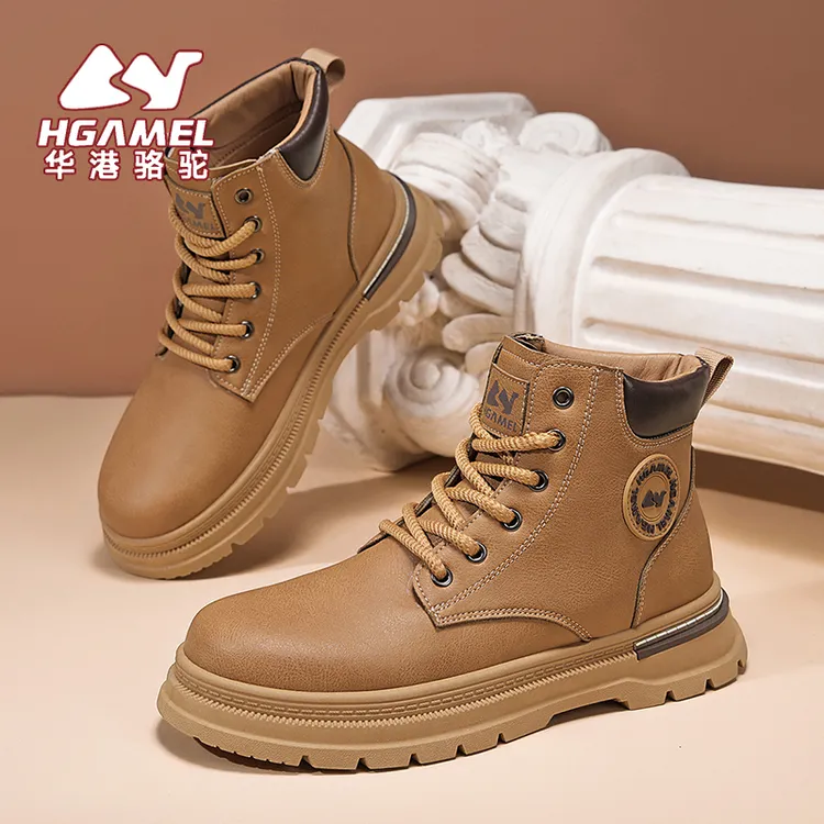 马丁靴男鞋高帮秋季英伦复古户外登山防水防滑厚底增高工装靴