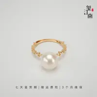 蕾丝戒指淡水珍珠S925银正圆气质百搭仙女款开口戒8-9mm FJ043