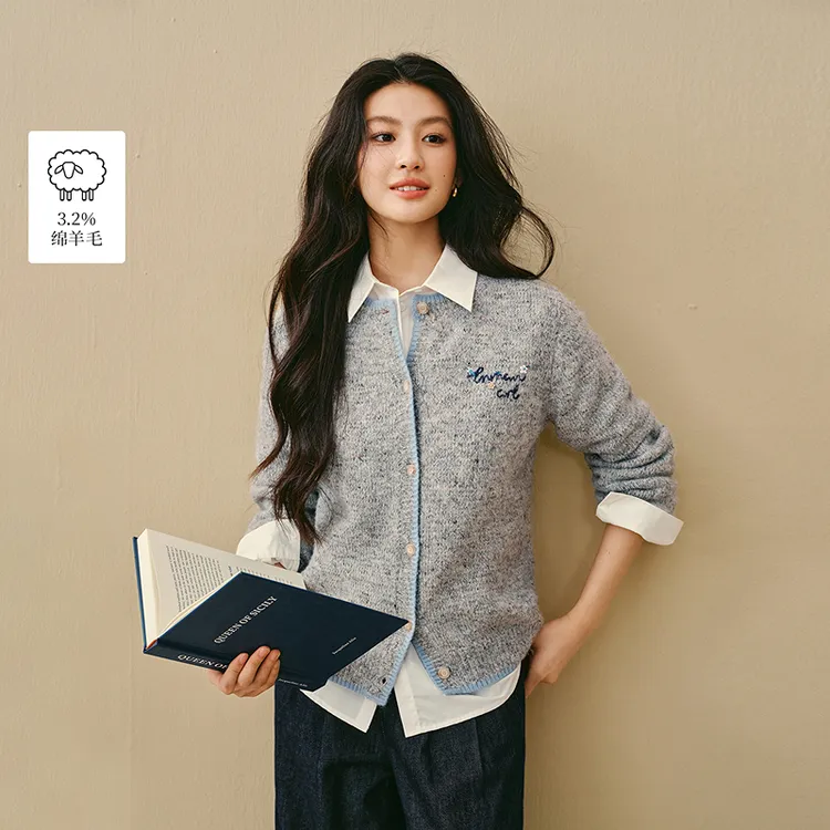 【流光风穿搭】茵曼25冬季Miu系撞色钉珠刺绣花纱毛衣宽松长袖外套