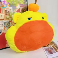 【福乐】君一可爱毛绒玩具噜噜头靠枕1个【50cm】（测量误差2~4cm）   