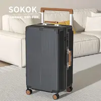 sokok新款2025宽拉杆大容量行李箱撞色旅行箱