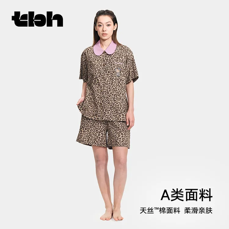 tbh野兽派家居Hello Kitty天丝棉家居服套装可外穿女士睡衣夏