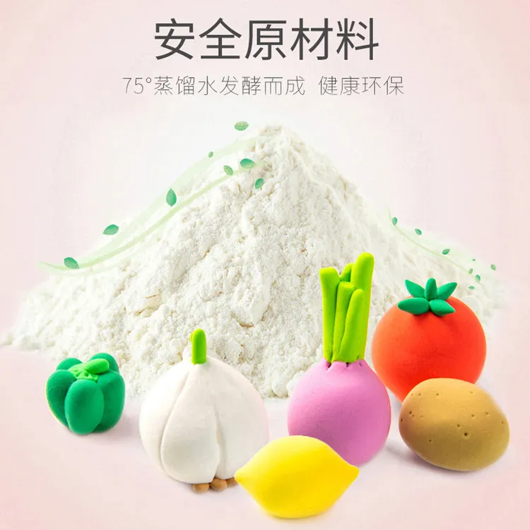 厂家直销超柔彩泥批发儿童手工无毒太空泥橡皮泥套装适合到