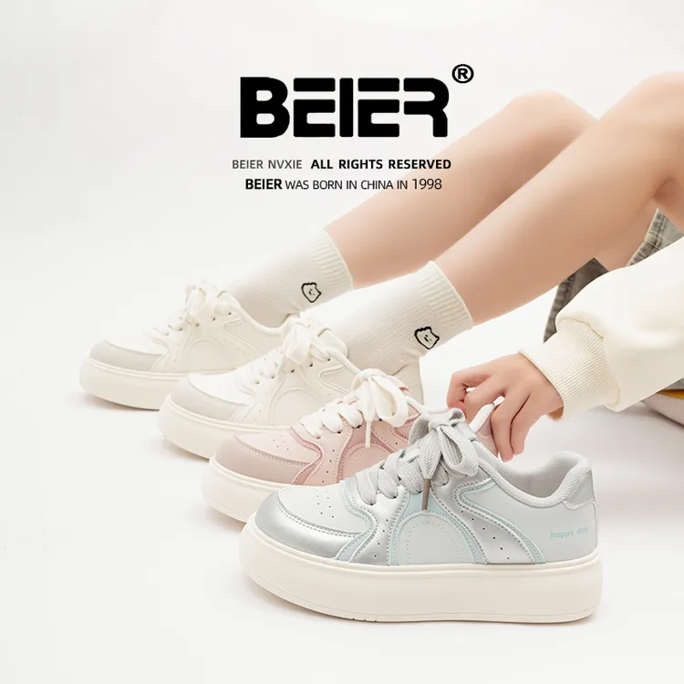 BEIER新款厚底小白鞋女2025秋季百搭运动板鞋增高韩版女鞋子2901