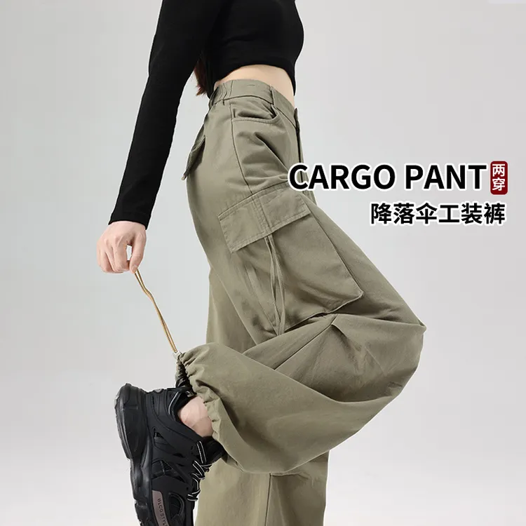 美式降落伞纯棉工装裤女春秋季2025新款高腰宽松阔腿运动冲锋裤子
