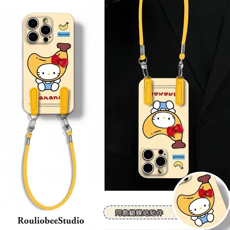 香蕉头套kitty猫挂绳适用苹果17手机壳iPhone16华为vivo小米oppo